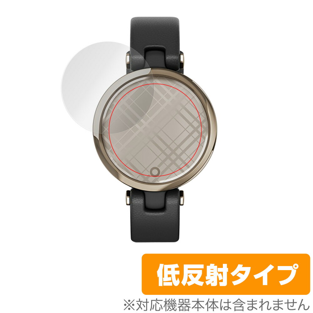 GARMIN Lily Classic Sport 保護 フィルム OverLay Plus for GARMIN Lily Classic / Lily Sport (2枚組) 液晶保護 アンチグレア 低反射 非光沢 防指紋 ミヤビックス