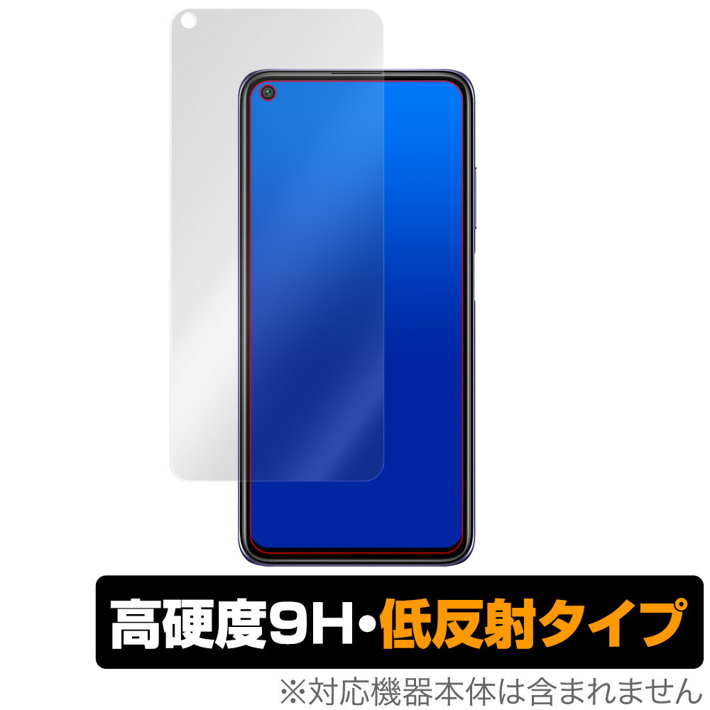 RedmiNote 9T 保護 フィルム OverLay 9H Plus for Xiaomi Redmi Note 9T 5G 9H 高硬度で映りこみを低減する低反射タイプ シャオミー レドミノート 9T ミヤビックス
