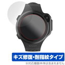 myFirst Fone R1 保護 フィルム OverLay Magic for OAXIS myFirst Fone R1 (2枚組) 液晶保護 キズ修復 ...