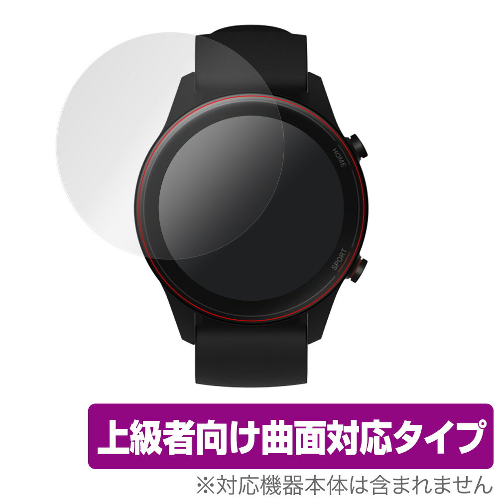 Xiaomi MiWatch ی tB OverLay FLEX for Xiaomi Mi Watch tی ȖʑΉ _f  Ռz VI~[ ~[EHb` ~rbNX