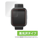 Colel IW300 保護 フィルム OverLay Brilliant for Colel スマートウォッチ IW300 (2枚組) 液晶保護 指紋がつきに...