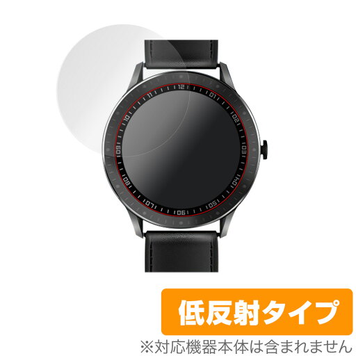 Bearoam F15 保護 フィルム OverLay Plus for Bearoam F15 スマートウォッチ (2枚組) 液晶保護 アンチグレア 低反射 非光沢 防指紋 ミヤビックス Bearoam F15 保護 フィルム OverLay Plus for Bearoam F15 スマートウォッチ (2枚組) 液晶保護 アンチグレア 低反射 非光沢 防指紋 ミヤビックス