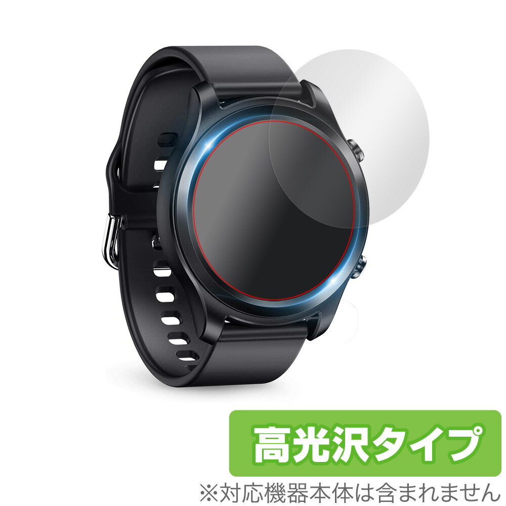 YADEA G21 保護 フィルム OverLay Brilliant for YADEA スマートウォッチ G21 (2枚組) 液晶保護 指紋がつきにくい 防...