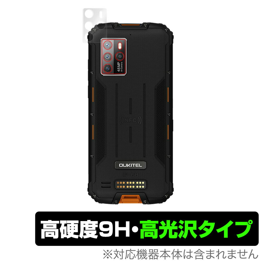 OUKITELWP10 カメラ 保護 フィルム OverLay 9H Brilliant for OUKITEL WP10 9H高硬度で透明感が美しい高光沢タイプ オウキテル WP10 ミヤビックス