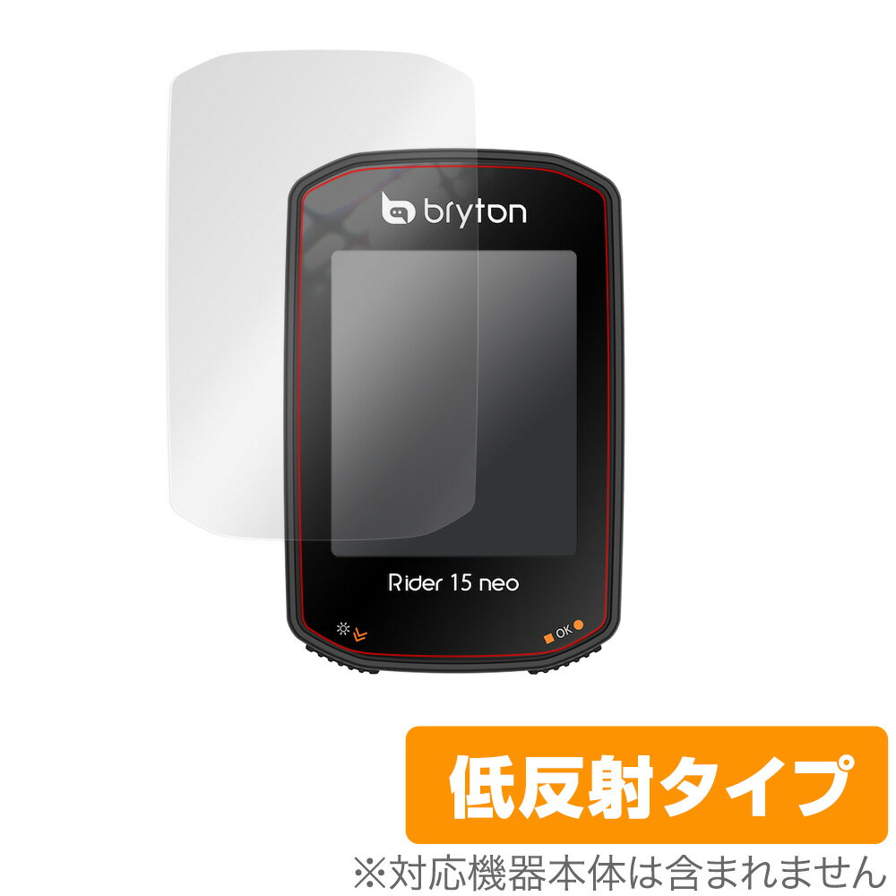 楽天市場】bryton rider15 neo センサーの通販 楽天市場】bryton rider15 neo センサーの通販