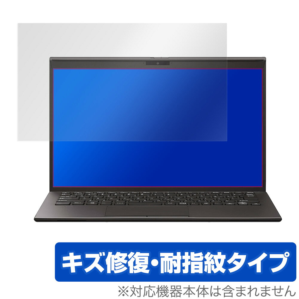 楽天市場】ミヤビックス vaio z 14.0型ワイド (2021年2月モデル)の通販