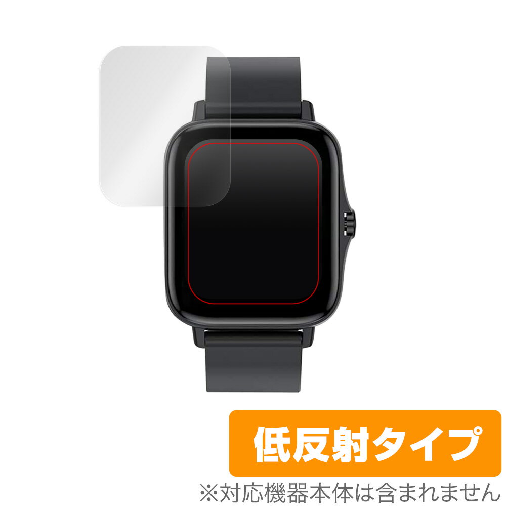 POLION T42 保護 フィルム OverLay Plus for POLION スマートウォッチ T42 (2枚組) 液晶保護 アンチグレア 低反射 非光沢 防指紋 ポリオン ミヤビックス
