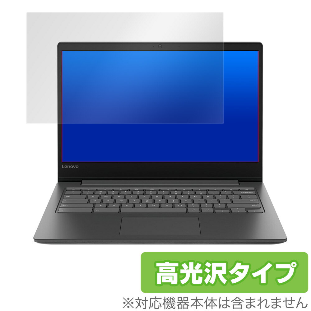 楽天市場】lenovo chromebook s330の通販 楽天市場】lenovo chromebook s330の通販