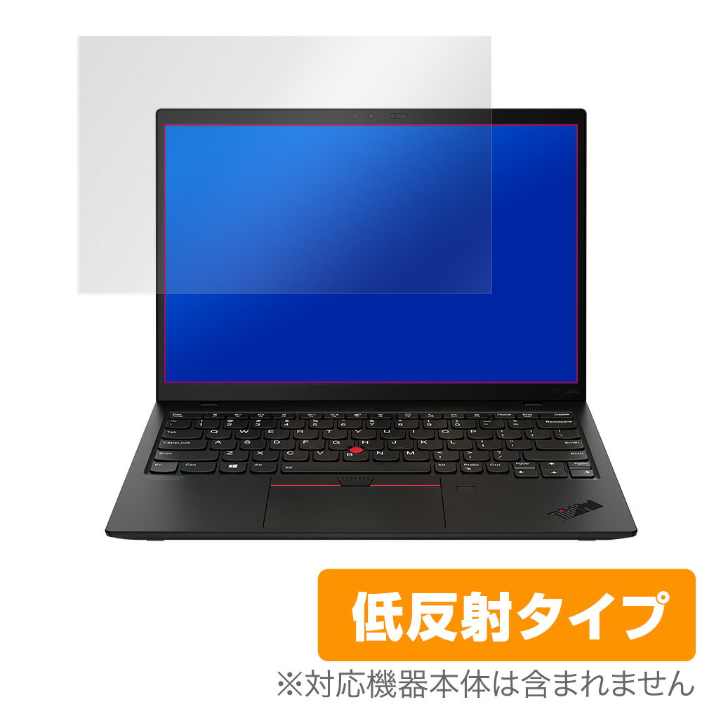 ThinkPadX1 Nano 保護 フィルム OverLay Plus for ThinkPad X1 Nano Gen 1 マルチタッチ非対応搭載モデル 液晶保護 アンチグレア 低反射 非光沢 防指紋