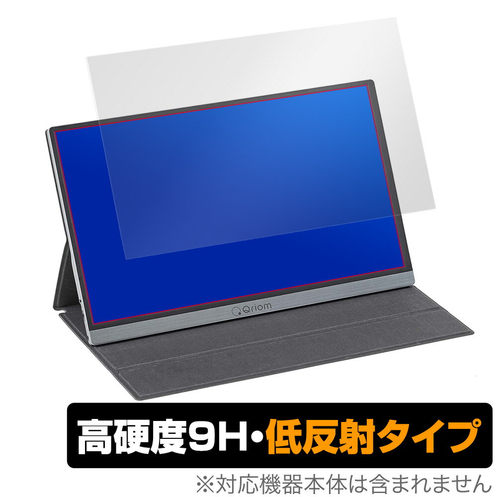 楽天市場】モバイルディスプレイ 山善の通販 楽天市場】モバイルディスプレイ 山善の通販