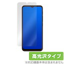 motog10 保護 フィルム OverLay Brilliant for moto g10 液晶保護 指紋がつきにくい 防指紋 高光沢 MOTOROLA モトローラー モトg10 ミヤビックス