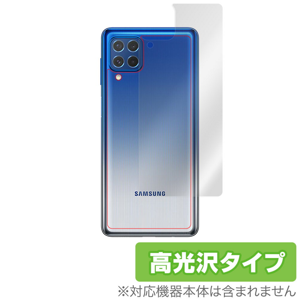 GalaxyM62 w ی tB OverLay Brilliant for Samsung Galaxy M62 {̕یtB f TX MNV[ MNV[M62 ~rbNX