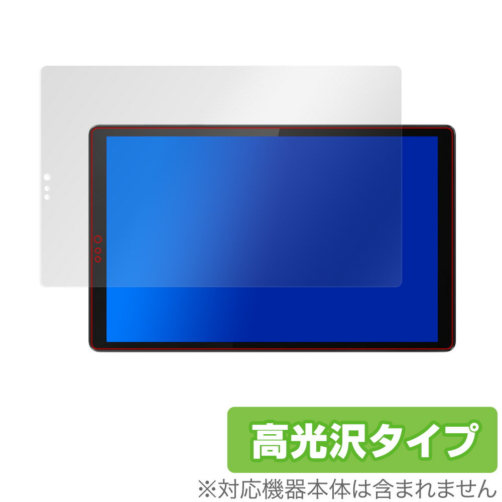 LenovoTab M10 HD 2nd ی tB OverLay Brilliant for Lenovo Tab M10 HD (2nd Gen) tی w䂪ɂ hw  m{ ^ubg ~rbNX