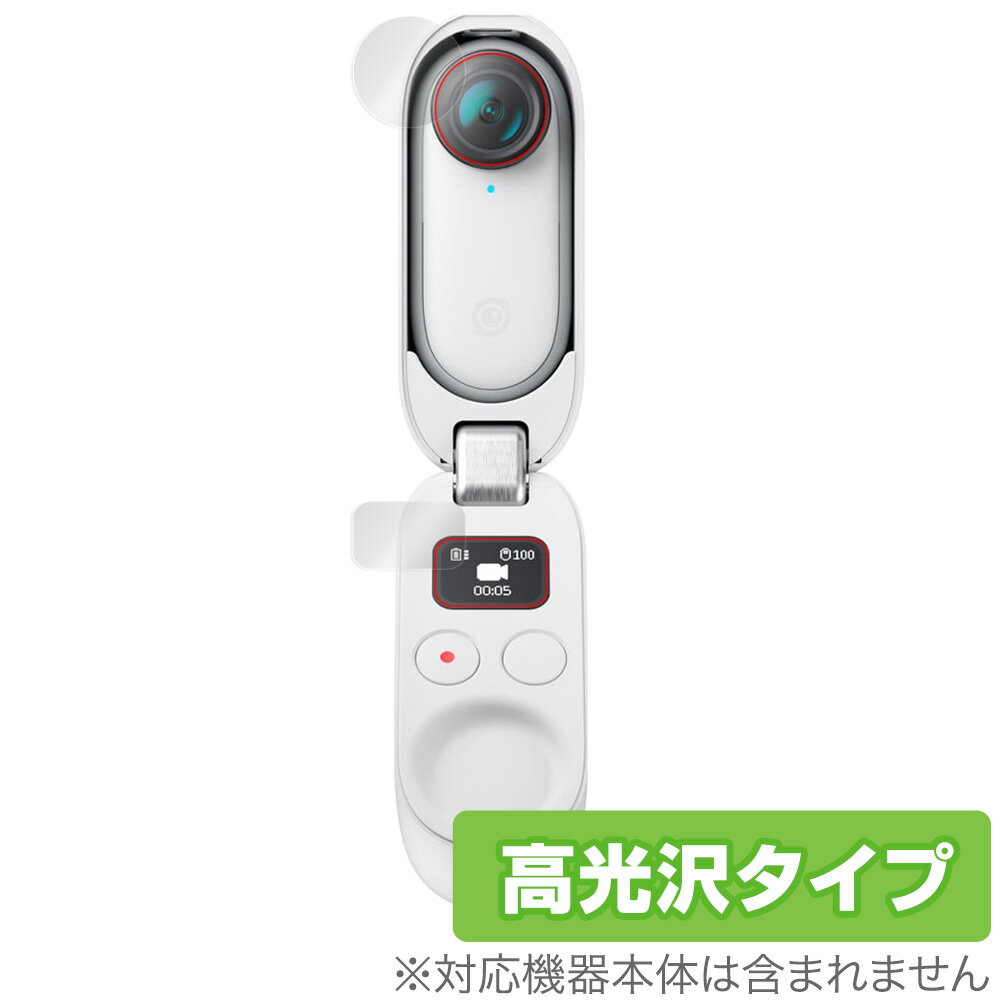 楽天市場】インスタ360 go2の通販 楽天市場】インスタ360 go2の通販