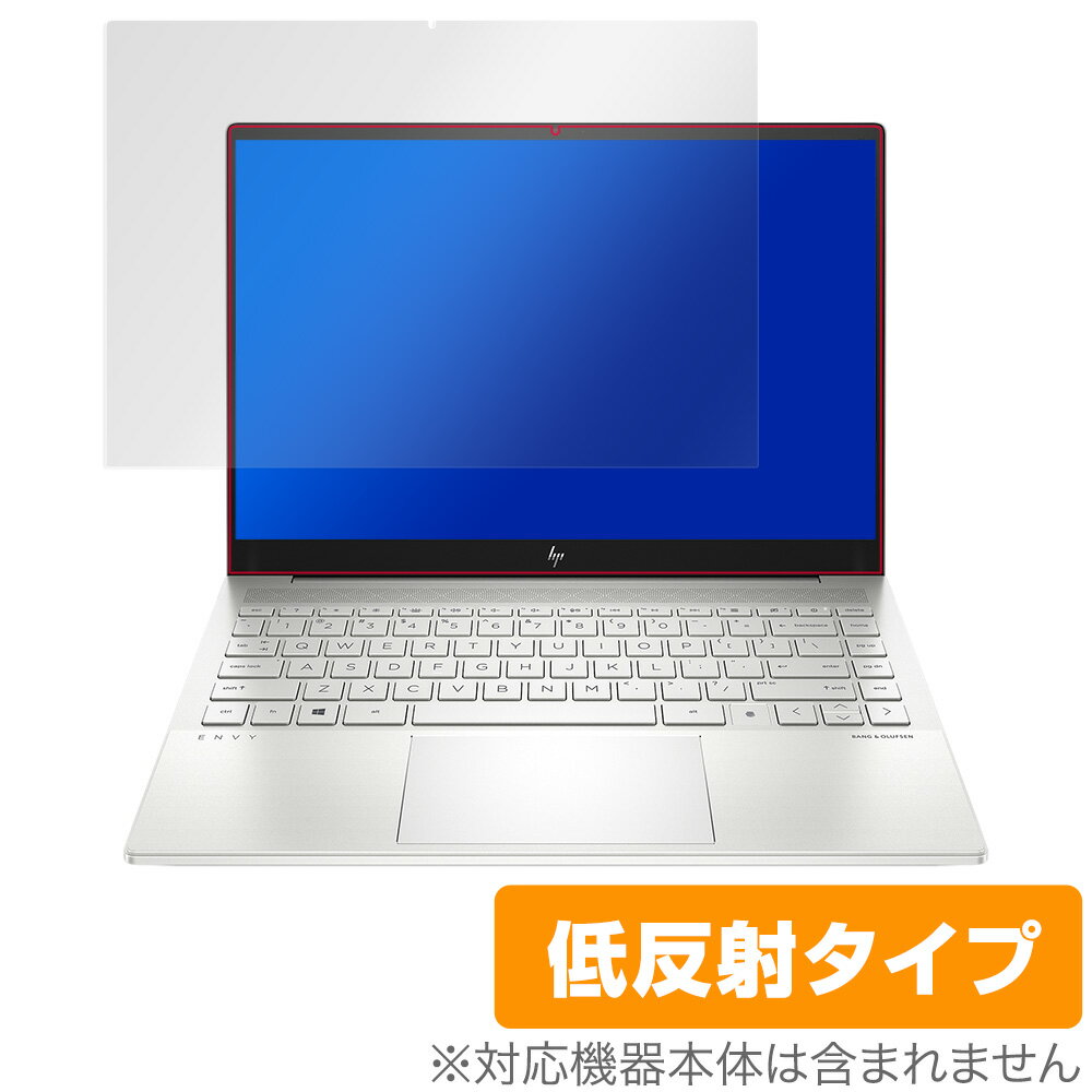 HP ENVY 14-eb0000 保護 フィルム OverLay Plus for HP ENVY 14-eb0000 シリーズ 液晶保護 アンチグレア 低反射 非光沢 防指紋 HP 14-eb ミヤビックス
