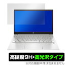 HP「Pavilion 14-dv0000 シリーズ」に対応した9H高硬度の液晶保護シート！ 色鮮やかに再現する高光沢タイプ OverLay 9H Brilliant(オーバーレイ 9H ブリリアント)！ 液晶画面を汚れやキズ付き、ホコリからしっかり保護します。 ガラスのような美しい透明感となめらかな指の滑りを楽しむことができます。 ガラスではないので割れる心配もありません。 ■対応機種 HP Pavilion 14-dv0000 シリーズ ■内容 液晶保護シート 1枚HP「Pavilion 14-dv0000 シリーズ」に対応した9H高硬度の液晶保護シート！ 色鮮やかに再現する高光沢タイプ OverLay 9H Brilliant(オーバーレイ 9H ブリリアント)！ 液晶画面を汚れやキズ付き、ホコリからしっかり保護します。 ガラスのような美しい透明感となめらかな指の滑りを楽しむことができます。 ガラスではないので割れる心配もありません。 ★表面硬度9H素材を使用！ 「OverLay 9H Brilliant(オーバーレイ 9H ブリリアント)」では表面硬度9H素材をしています。 電気特性、耐薬品生、耐候性、耐水性も優れフィルムにキズがつきにくくなっています。 もちろん安心の日本製素材を採用。加工からパッケージングまで、すべて日本国内で行っております。 ★光線透過率90%以上で透明感が美しい高光沢タイプ！ 「OverLay 9H Brilliant(オーバーレイ 9H ブリリアント)」は光沢表面処理を採用した液晶保護シートです。光線透過率90%の性能を有するため、高精細なスクリーンの発色を妨げません。透明度が高く、ディスプレイから発する本来の色調に近くなります。 ★自己吸着型保護シート！ 自己吸着タイプなので貼り付けに両面テープや接着剤は必要なく、簡単に貼り付けることができます。液晶画面に合わせてジャストサイズにカットされた少し硬めのシートなので、隅々までしっかりとキズや汚れから守ってくれます。シート表面のキズや質感の劣化が目立つようになったら、お取換えください。 ■対応機種 HP Pavilion 14-dv0000 シリーズ ■内容 液晶保護シート 1枚 ※この商品は初期不良のみの保証になります。 ※写真の色調はご使用のモニターの機種や設定により実際の商品と異なる場合があります。 ※製品の仕様は予告無しに変更となる場合があります。予めご了承ください。 ※このページに記載されている会社名や製品名、対応機種名などは各社の商標、または登録商標です。