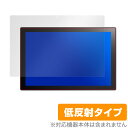 ASUS Chromebook Detachable CM3 保護 フィルム OverLay Plus for ASUS Chromebook Detachab...