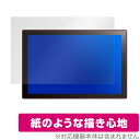 ASUS Chromebook Detachable CM3 保護 フィルム OverLay Paper for ASUS Chromebook Detacha...