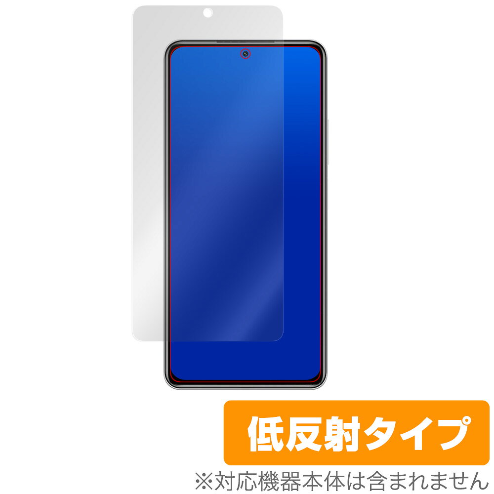 「Xiaomi Redmi K40 Pro」に対応した映り込みを抑える液晶保護シート！ 低反射タイプ OverLay Plus(オーバーレイ プラス)！ 液晶画面の汚れやキズ付き、ホコリからしっかり保護します。 指紋がつきにくく蛍光灯や太陽光の映りこみを低減します。　 ■対応機種 Xiaomi Redmi K40 Pro ■内容 液晶保護シート 1枚 ■ご注意 この商品はポストイン指定商品となりポストインでお届けします。ポストインは郵便受け(ポスト)にお届けとなりますので「代引き」はご利用できません。もしも「代引き」をご希望の場合には購入手続き内にて「代金引換」をお選びください。「代引き」が可能なようにポストインから宅急便(送料500円追加)に切り替えてお届けします。「Xiaomi Redmi K40 Pro」に対応した映り込みを抑える液晶保護シート！ 低反射タイプ OverLay Plus(オーバーレイ プラス)！ 液晶画面の汚れやキズ付き、ホコリからしっかり保護します。 指紋がつきにくく蛍光灯や太陽光の映りこみを低減します。　 「OverLay Plus(オーバーレイ プラス)」は、シート表面にアンチグレア(低反射)処理を施し、画面への映り込みを低減する液晶保護シートです。 またサラサラとした手触りで指紋もつきにくく、指やタッチペンの操作性も抜群です。 OverLay Plus(オーバーレイ プラス)」は、屋外でアクティブに使用するユーザーのために開発された液晶保護シートです。シート表面にアンチグレア(低反射)処理を加えることによって、蛍光灯や太陽光の画面への映り込みを軽減し、屋外の使用でも画面を見やすくします。 自己吸着タイプなので貼り付けに両面テープや接着剤は必要なく、簡単に貼り付けることができます。液晶画面に合わせてジャストサイズにカットされた少し硬めのシートなので、隅々までしっかりとキズや汚れから守ってくれます。シート表面のキズや質感の劣化が目立つようになったら、お取換えください。 ■対応機種 Xiaomi Redmi K40 Pro ■内容 液晶保護シート 1枚 ※この商品は初期不良のみの保証になります。 ※写真の色調はご使用のモニターの機種や設定により実際の商品と異なる場合があります。 ※製品の仕様は予告無しに変更となる場合があります。予めご了承ください。 ※このページに記載されている会社名や製品名、対応機種名などは各社の商標、または登録商標です。