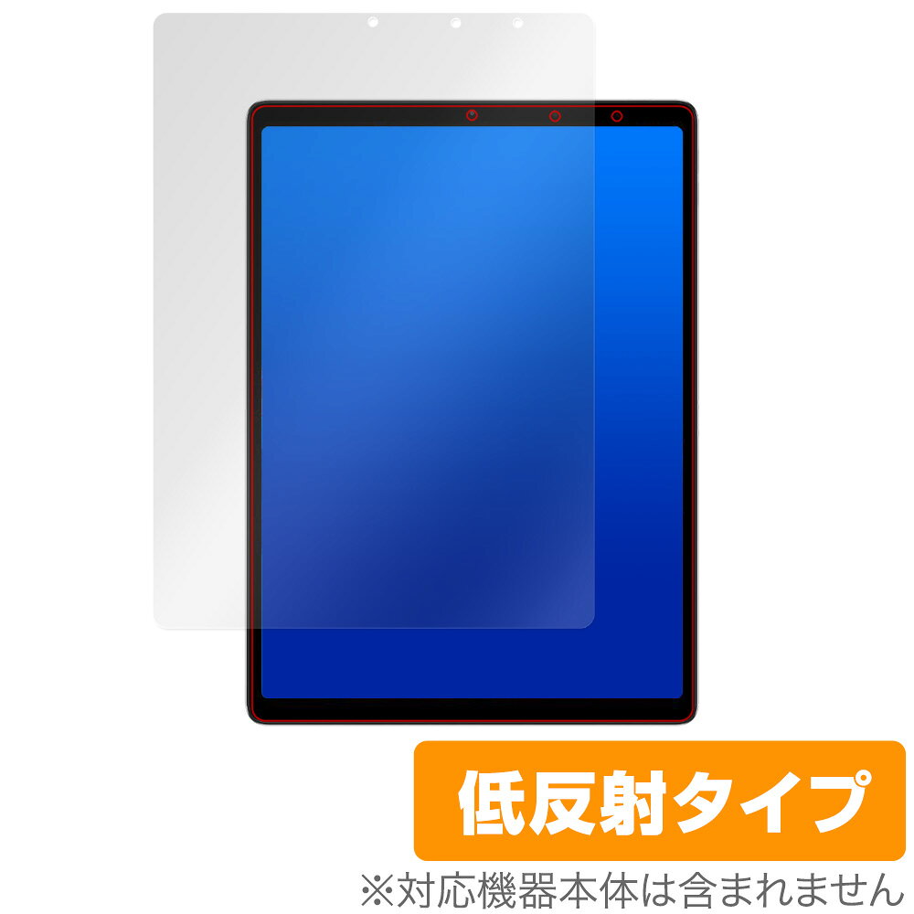 CHUWI HiPad Plus 保護 フィルム OverLay Plus for CHUWI HiPad Plus 液晶保護 アンチグレア 低反射 非光沢 防指紋 チューイ ハイパッド プラス ミヤビックス