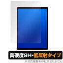 Plus CHUWI HiPad 9H 保護