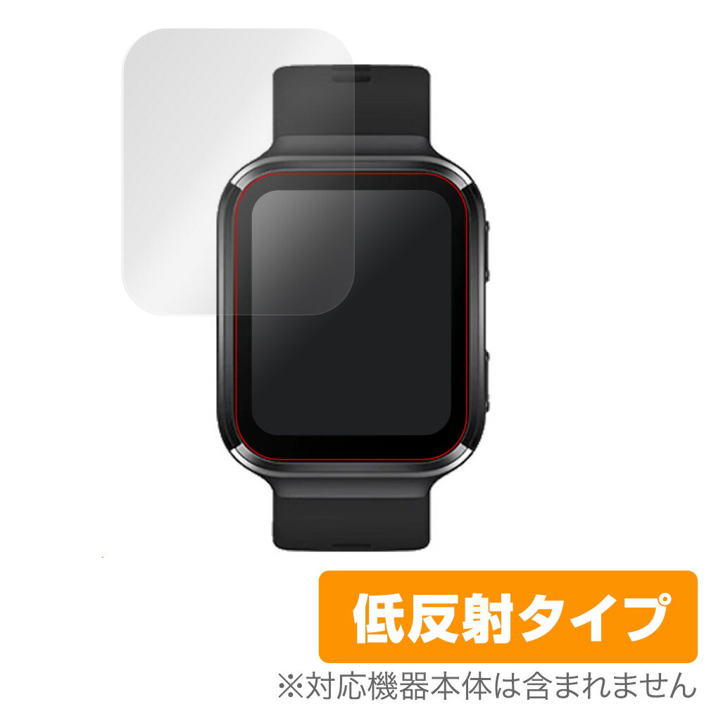 70mai Saphir Watch 保護 フィルム OverLay Plus for Xiaomi 70mai Saphir Watch 液晶保護 アンチグレア 低反射 非光沢 防指紋 シャオミー サファイアウォッチ ミヤビックス