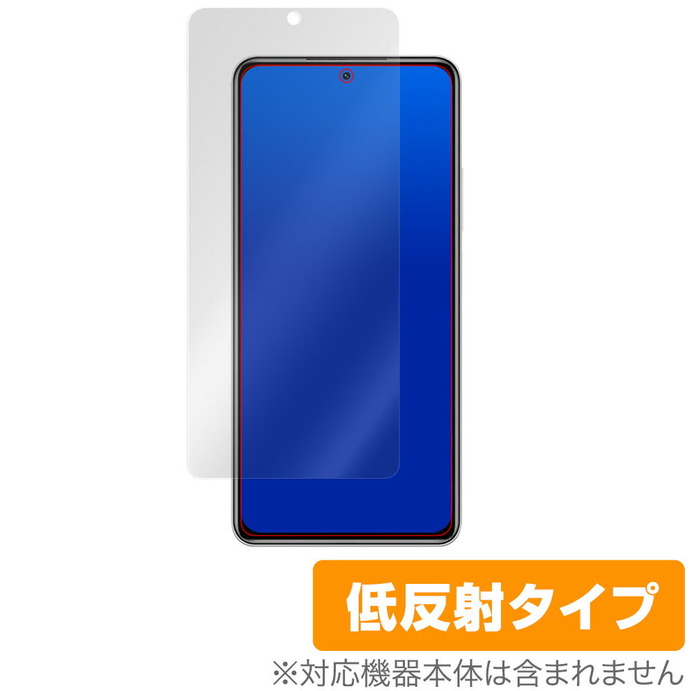 楽天市場】poco f3（スマートフォン・携帯電話アクセサリー