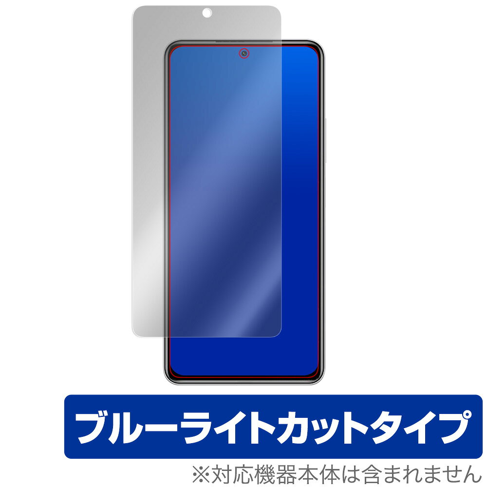 楽天市場】pocof3の通販