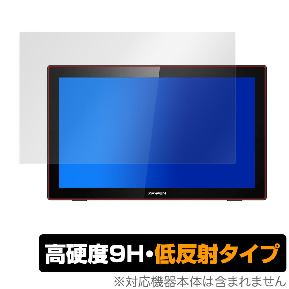 楽天市場】artist 22 2ndの通販 楽天市場】artist 22 2ndの通販
