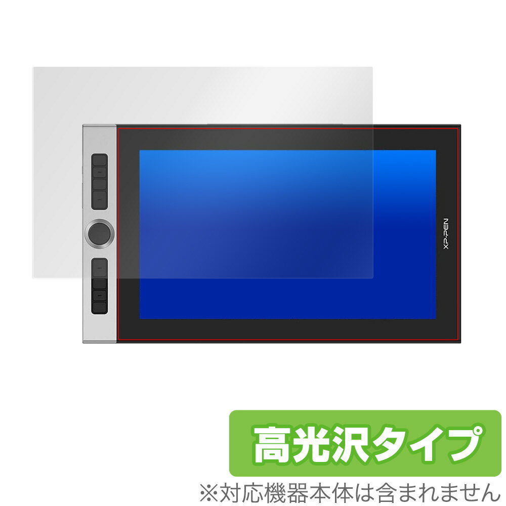楽天市場】xp-pen innovator 16の通販 楽天市場】xp-pen innovator 16の通販