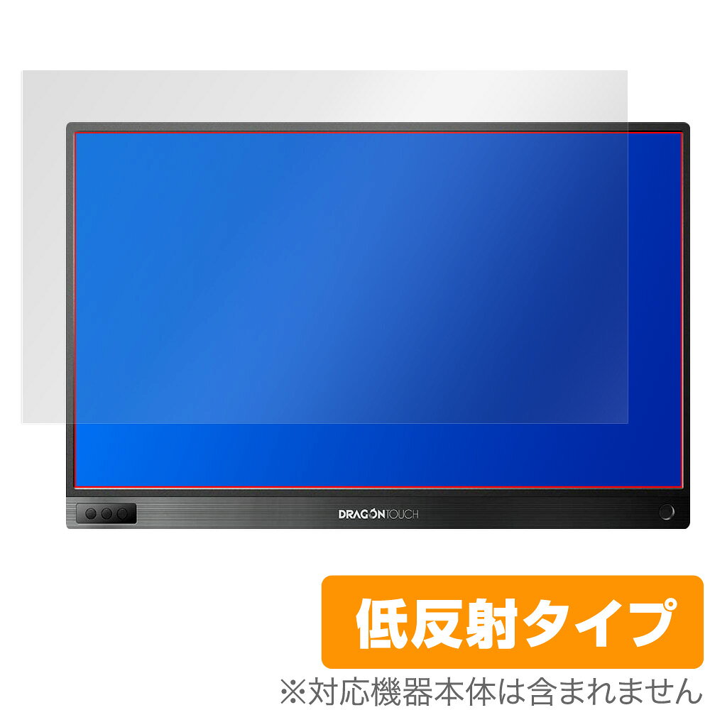 楽天市場】dragon touch モバイルモニター 15.6インチの通販