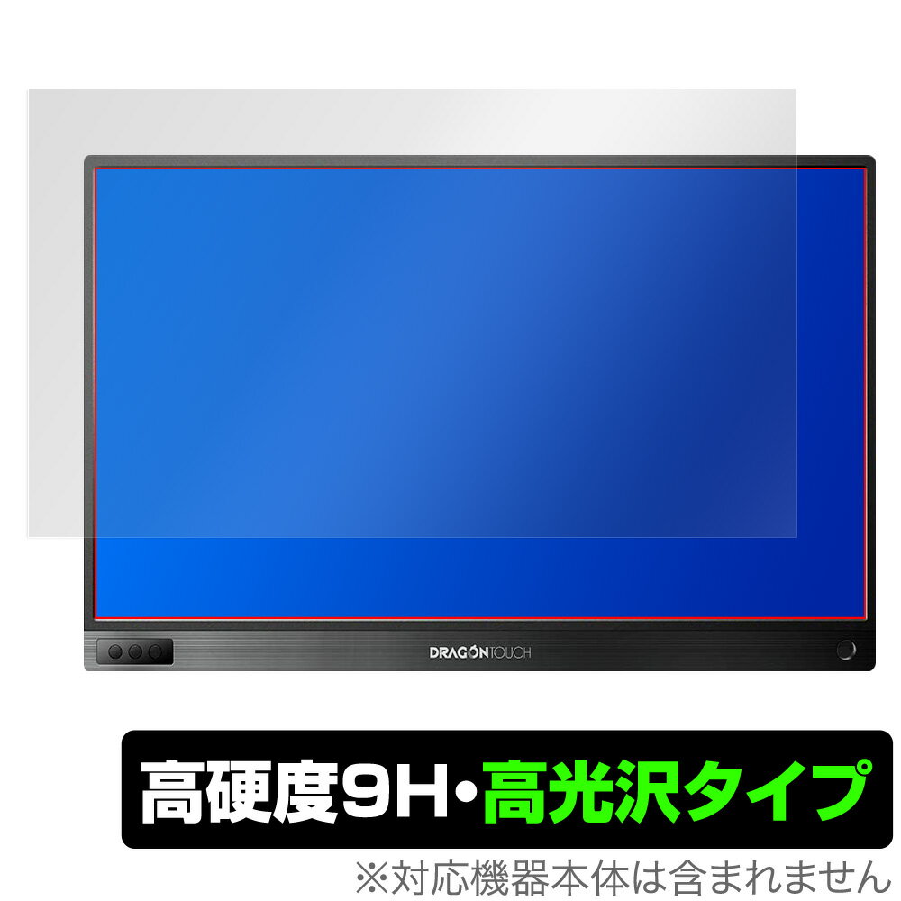 楽天市場】dragon touch モバイルモニター 15.6インチの通販 楽天市場】dragon touch モバイルモニター 15.6インチの通販