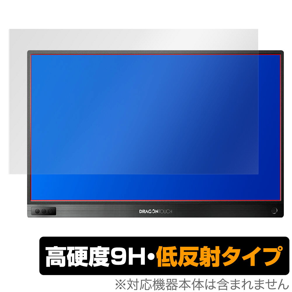 楽天市場】dragon touch モバイルモニター 15.6インチの通販