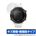 ガーミン アプローチ S12 保護 フィルム OverLay Magic for GARMIN Approach S12 液晶保護 キズ修復 耐指紋 防指紋 コ...