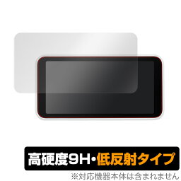 Galaxy 5G Mobile WiFi SCR01 保護 フィルム OverLay 9H Plus for Galaxy 5G Mobile Wi-Fi SCR01 9H 高硬度で映りこみを低減する低反射タイプ ミヤビックス