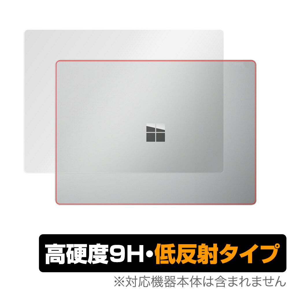 楽天保護フィルムの老舗 ビザビSurface Laptop4 13.5型 天板 保護 フィルム OverLay 9H Plus for Surface Laptop 4 13.5 インチ 9H高硬度でさらさら手触り サーフェス ラップトップ4 ミヤビックス