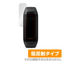 OPPO Band Style 保護 フィルム OverLay Plus for OPPO Band Style 液晶保護 アンチグレア 低反射 非光沢 防指紋 オッポ バンドスタイル スマートウォッチ ミヤビックス