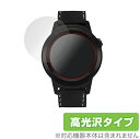 GolfBuddy aim W11 保護 フィルム OverLay Brilliant for GolfBuddy aim W11 液晶保護 指紋がつきにくい 防指紋 高光沢 ゴルフバディー エイム W11 ミヤビックス