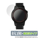 GolfBuddy aim W11 保護 フィルム OverLay 抗菌 Brilliant for GolfBuddy aim W11 Hydro Ag 抗菌 抗ウイルス 高光沢 ゴルフバディー エイム W11 ミヤビックス