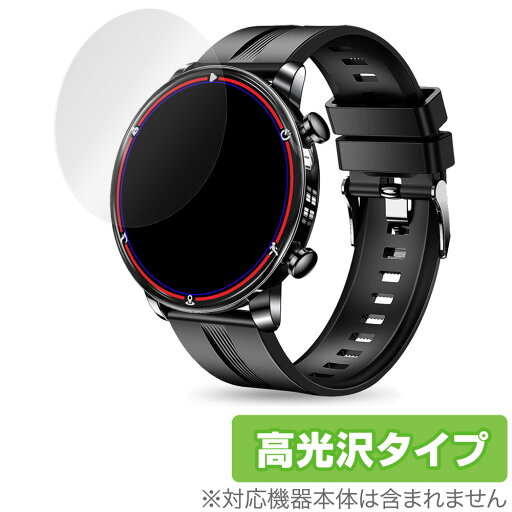 Semiro スマートウォッチ NY18 保護 フィルム OverLay Brilliant for Semiro スマートウォッチ NY18 液晶保護 指紋がつきにくい 防指紋 高光沢 ミヤビックス Semiro スマートウォッチ NY18 保護 フィルム OverLay Brilliant for Semiro スマートウォッチ NY18 液晶保護 指紋がつきにくい 防指紋 高光沢 ミヤビックス
