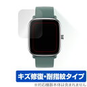 Amazfit GTS2 mini 保護 フィルム OverLay Magic for Amazfit GTS 2 mini 液晶保護 キズ修復 耐指紋 防指紋...