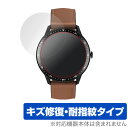 itDEAL スマートウォッチ M16 保護 フィルム OverLay Magic for itDEAL スマートウォッチ M16 液晶保護 キズ修復 耐指紋 ...