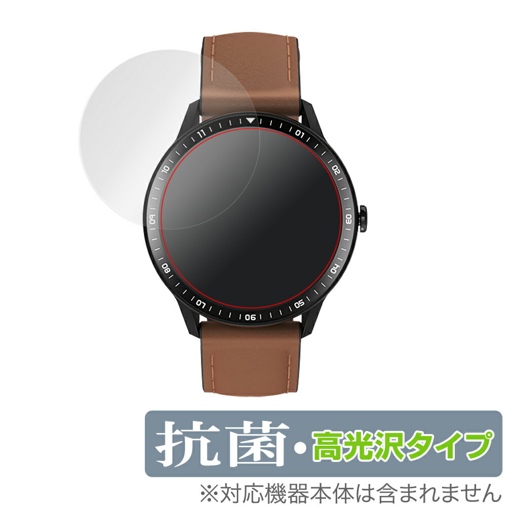 itDEAL スマートウォッチ M16 保護 フィルム OverLay 抗菌 Brilliant for itDEAL スマートウォッチ M16 Hydro A...