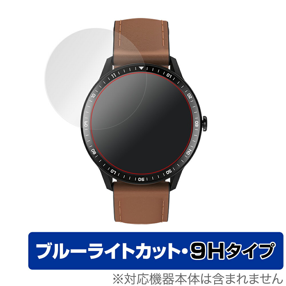 itDEAL スマートウォッチ M16 保護 フィルム OverLay Eye Protector 9H for itDEAL スマートウォッチ M16 液晶保護 9H 高硬度 ブルーライトカット ミヤビックス