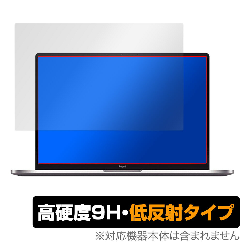 Xiaomi RedmiBook Pro 14 保護 フィルム OverLay 9H Plus for Xiaomi RedmiBook Pro 14 9H 高硬度で映りこみを低減する低反射タイプ レドミブック プロ ミヤビックス