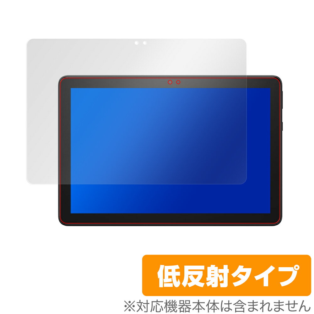 Amazon Fire HD 10 Plus 保護 フィルム OverLay Plus for Fire HD 10 / Fire HD 10 Plus 2021年発売 第11世代 液晶保護 アンチグレア 低反射 非光沢 防指紋 ミヤビックス