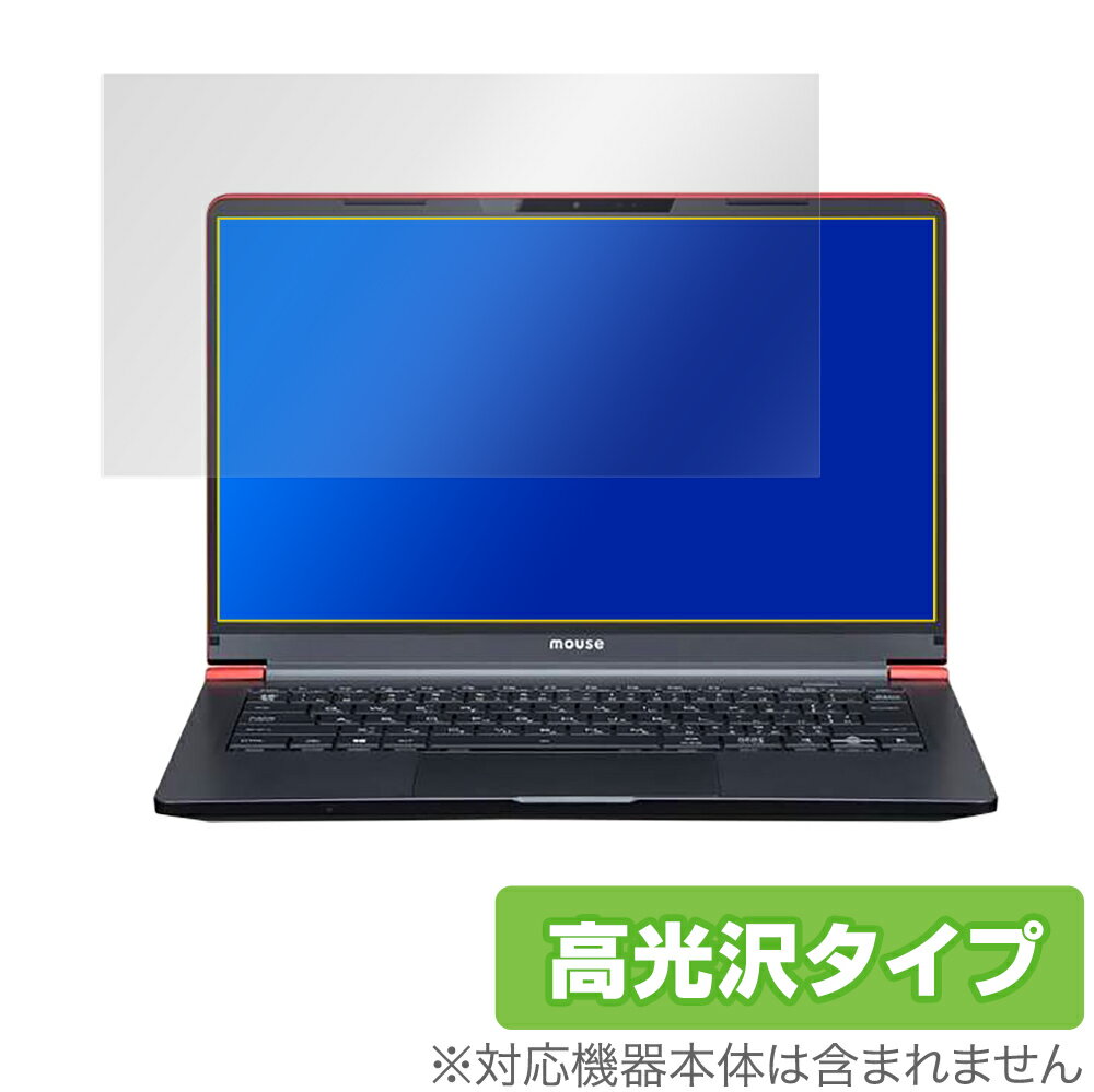 mouseX4 保護 フィルム OverLay Brilliant fo