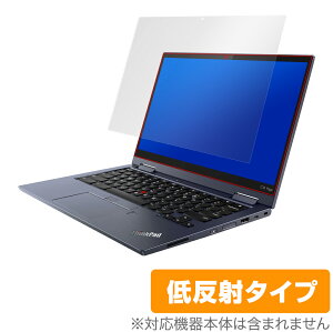 ThinkPad C13 Yoga ݸ ե OverLay Plus for Lenovo ThinkPad C13 Yoga Chromebook վݸ 쥢 ȿ  ɻ Υ 󥯥ѥå ߥӥå