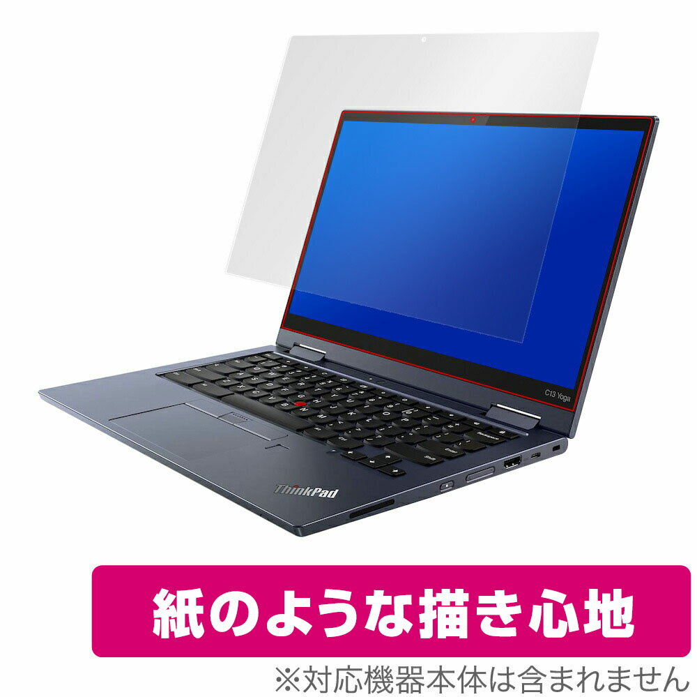 ThinkPad C13 Yoga ݸ ե OverLay Paper for Lenovo ThinkPad C13 Yoga Chromebook Τ褦 ե Τ褦 Υ 󥯥ѥå ߥӥå