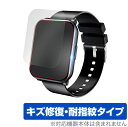 Kyoka F18 スマートウォッチ 保護 フィルム OverLay Magic for Kyoka F18 スマートウォッチ 液晶保護 キズ修復 耐指紋 防指...